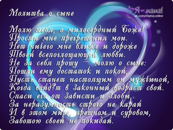 Книга о темной магии Книга о темной магии